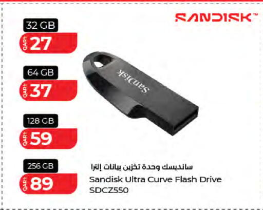 available at لولو هايبرماركت in قطر - الشحانية