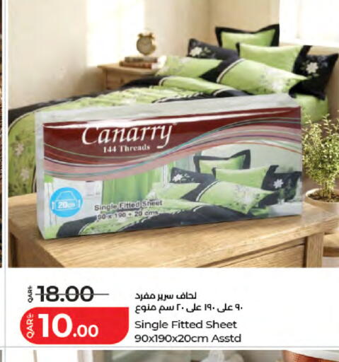 available at LuLu Hypermarket in Qatar - Al Rayyan