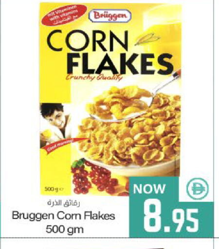 available at ميم ساجدة in الإمارات العربية المتحدة , الامارات - ٱلْفُجَيْرَة‎