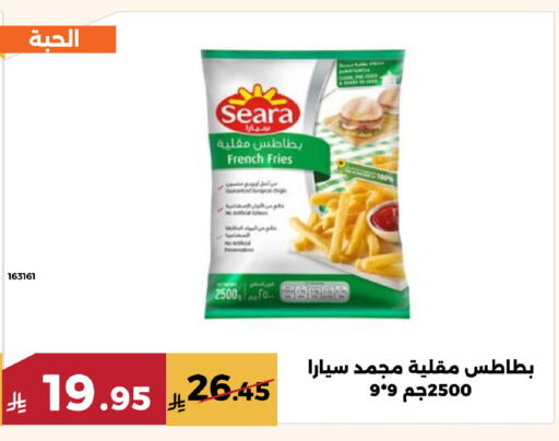available at حدائق الفرات in مملكة العربية السعودية, السعودية, سعودية - مكة المكرمة