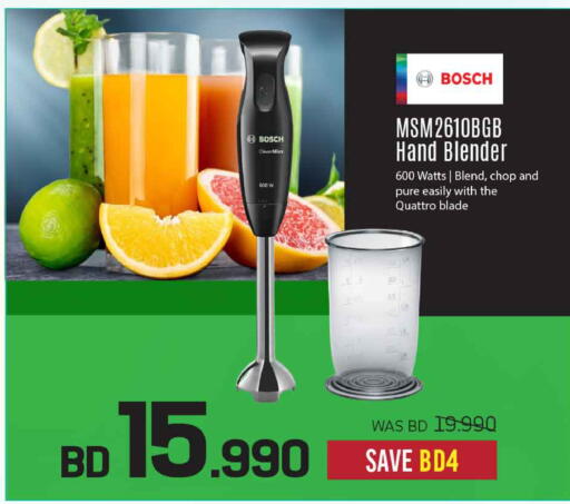 available at Sharaf DG in Bahrain