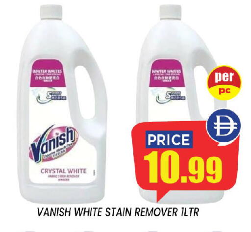 available at إكسيتو سوبرماركت in الإمارات العربية المتحدة , الامارات - الشارقة / عجمان