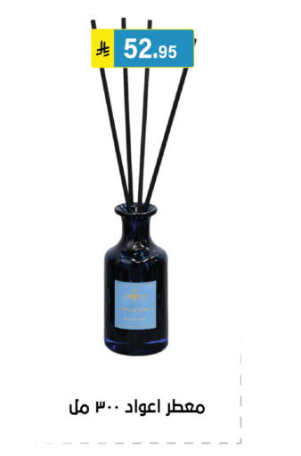 available at Al Hussain Top Up in KSA, Saudi Arabia, Saudi - Riyadh