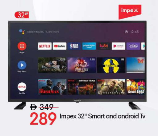 available at Mark & Save in UAE - Sharjah / Ajman