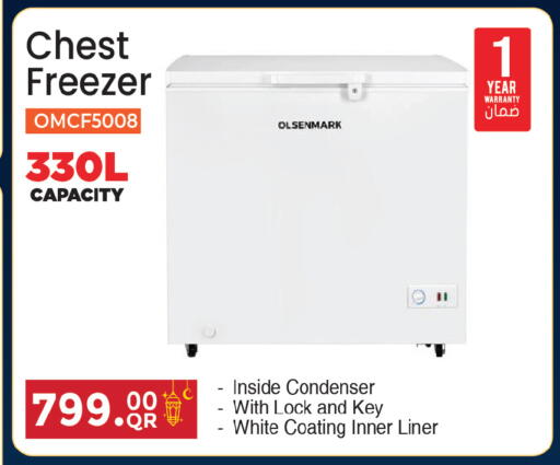 available at أنصار جاليري in قطر - الوكرة