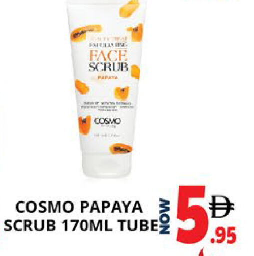 Papaya available at اكسبرس المدينة هايبرماركت in الإمارات العربية المتحدة , الامارات - أبو ظبي