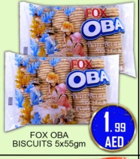 available at جرين جيفت متجر أقسام in الإمارات العربية المتحدة , الامارات - دبي