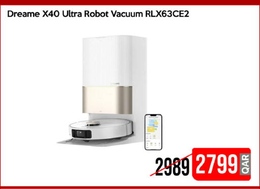 available at آي كونكت in قطر - الخور