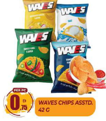 available at Dream Land in UAE - Sharjah / Ajman