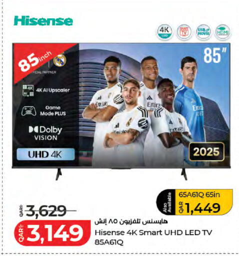 available at LuLu Hypermarket in Qatar - Al Rayyan