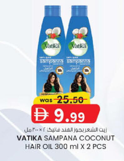 Coconut available at K M Trading  in UAE - Sharjah / Ajman