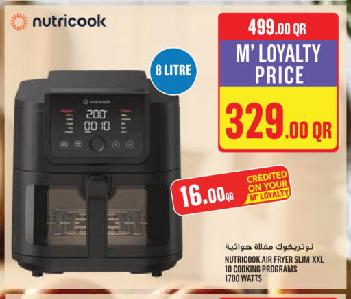 available at Monoprix in Qatar - Al Daayen