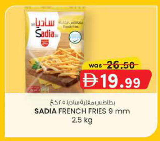 available at K M Trading  in UAE - Fujairah