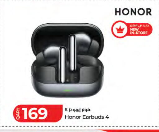 available at لولو هايبرماركت in قطر - أم صلال