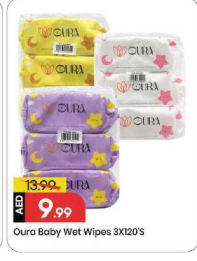 available at Mark & Save in UAE - Sharjah / Ajman