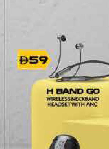 available at ايكو مول & ايكو هايبرماركت in الإمارات العربية المتحدة , الامارات - دبي