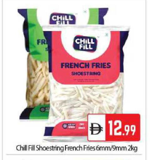 available at BIGmart in UAE - Abu Dhabi