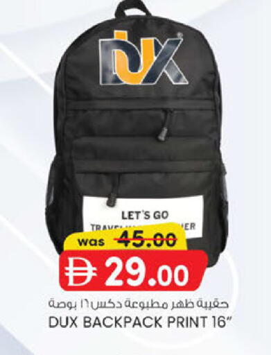 available at K M Trading  in UAE - Abu Dhabi