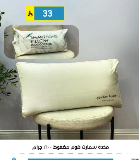 available at الحسين توب أب in مملكة العربية السعودية, السعودية, سعودية - الرياض