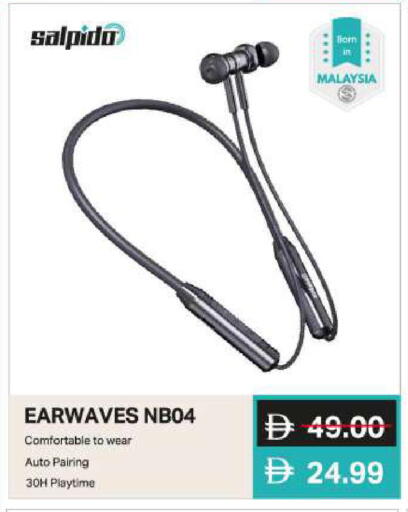 available at مارك & سيف in الإمارات العربية المتحدة , الامارات - الشارقة / عجمان