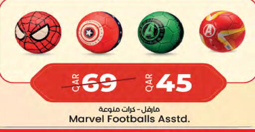 available at LuLu Hypermarket in Qatar - Al Daayen