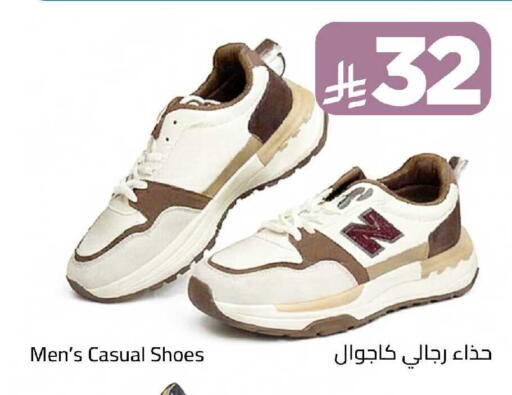 available at Wahj Mart in KSA, Saudi Arabia, Saudi - Jeddah