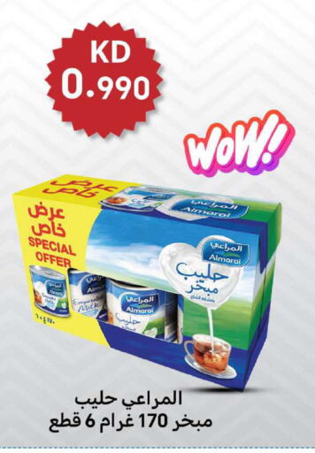 available at Meem Central Market Co in Kuwait - Kuwait City