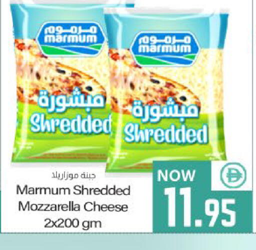 available at ميم ساجدة in الإمارات العربية المتحدة , الامارات - ٱلْفُجَيْرَة‎