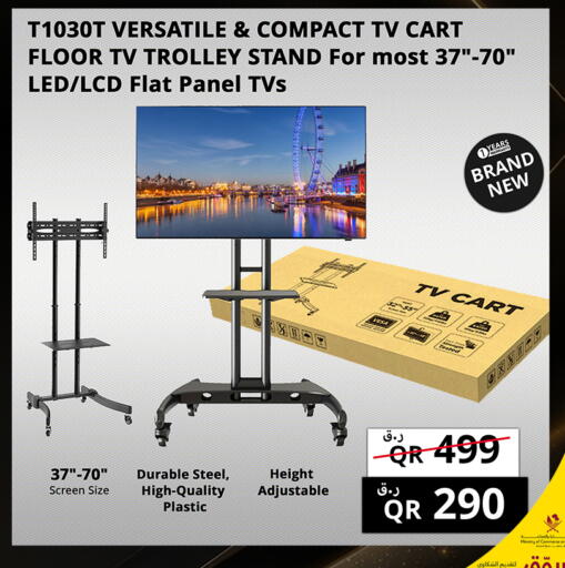 available at Prestige Computers in Qatar - Al-Shahaniya