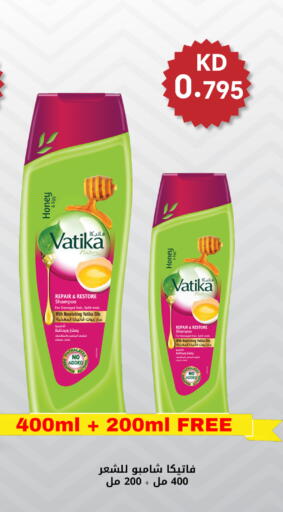 available at Meem Central Market Co in Kuwait - Jahra Governorate