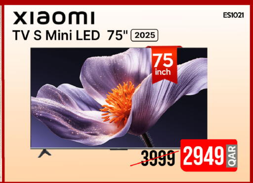 available at آي كونكت in قطر - الخور