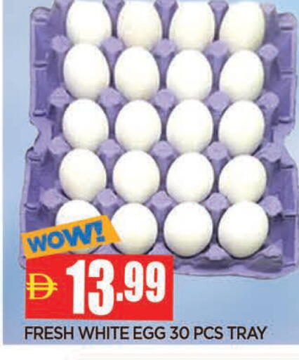 available at AL MADINA in UAE - Sharjah / Ajman