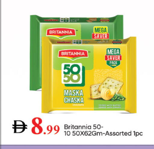 available at TALAL MARKET in UAE - Dubai