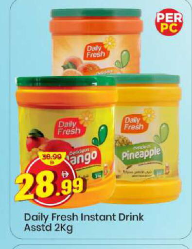 Pineapple available at Mark & Save in UAE - Sharjah / Ajman
