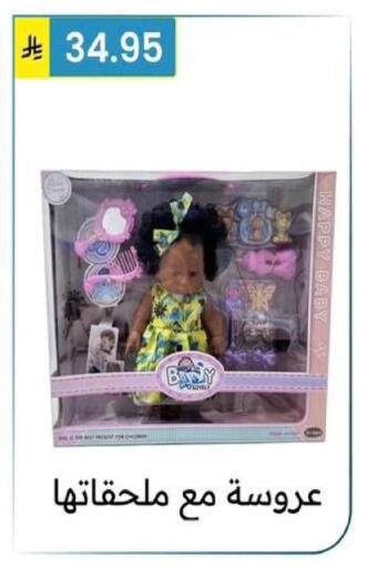 available at Al Hussain Top Up in KSA, Saudi Arabia, Saudi - Riyadh