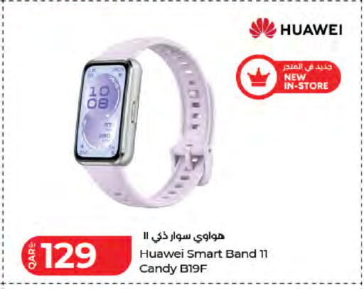 available at LuLu Hypermarket in Qatar - Al Rayyan
