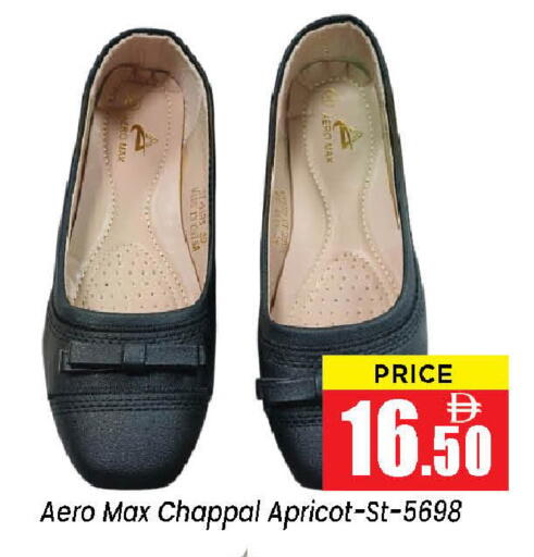 Apricot available at نيومارت هايبرماركت in الإمارات العربية المتحدة , الامارات - الشارقة / عجمان