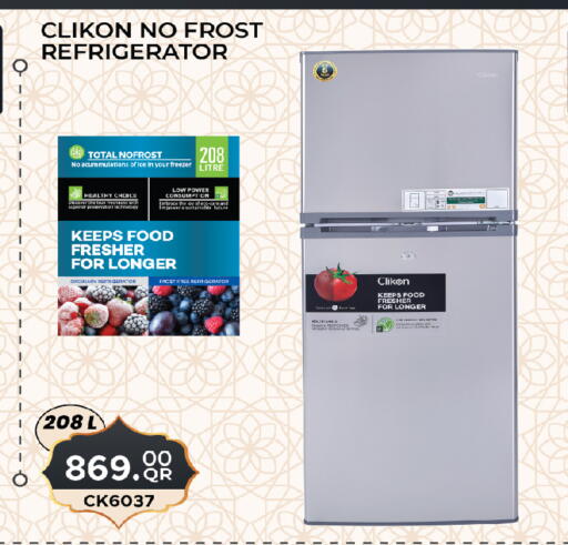 available at أنصار جاليري in قطر - الضعاين