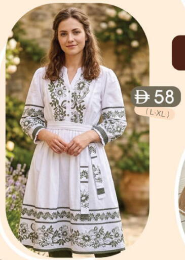 available at الصفا in الإمارات العربية المتحدة , الامارات - أبو ظبي