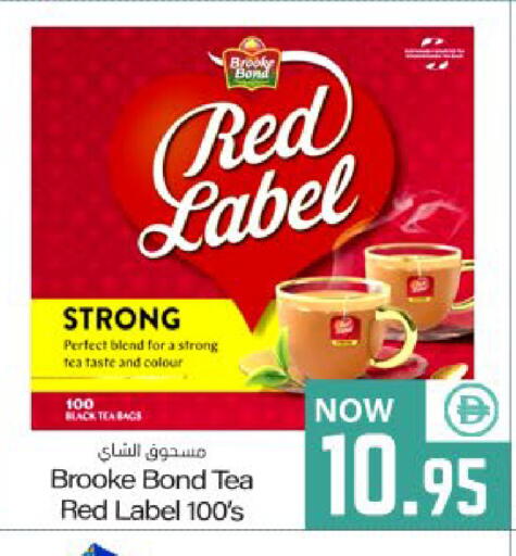 available at ميم ساجدة in الإمارات العربية المتحدة , الامارات - ٱلْفُجَيْرَة‎