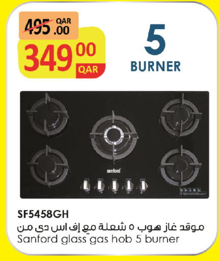 available at Ansar Gallery in Qatar - Al Daayen