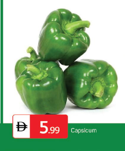 Capsicum available at TALAL MARKET in UAE - Dubai
