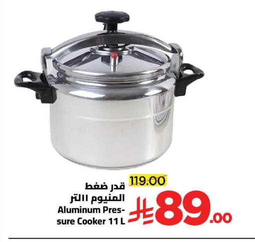 available at Wahj Mart in KSA, Saudi Arabia, Saudi - Jeddah