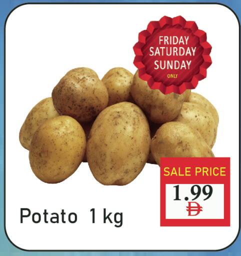 Potato available at بلس مارت in الإمارات العربية المتحدة , الامارات - الشارقة / عجمان