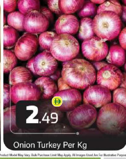 Onion from Turkey available at بيج مارت in الإمارات العربية المتحدة , الامارات - دبي
