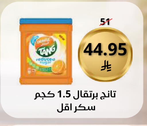 available at Saudi Market in KSA, Saudi Arabia, Saudi - Mecca