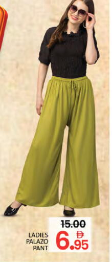 available at المدينة in الإمارات العربية المتحدة , الامارات - دبي