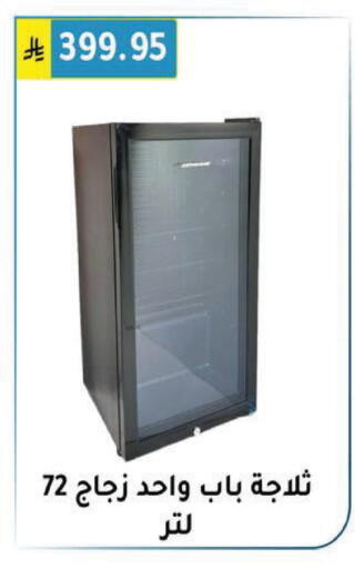 available at Al Hussain Top Up in KSA, Saudi Arabia, Saudi - Riyadh