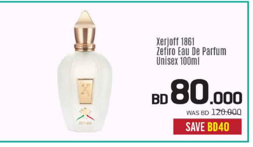 available at Sharaf DG in Bahrain