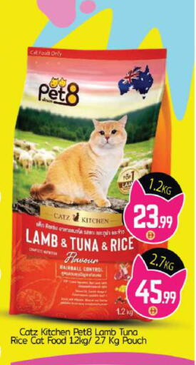 available at بيج مارت in الإمارات العربية المتحدة , الامارات - دبي